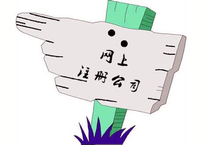 商貿公司經營范圍有哪些(商貿公司經營范圍大全)?